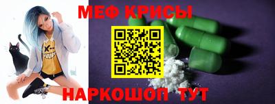 герыч Малгобек