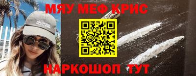 гашиш Малоярославец