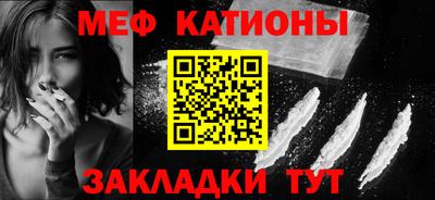 гашиш Малоярославец