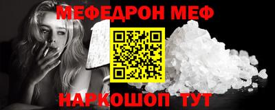 гашиш Малоярославец