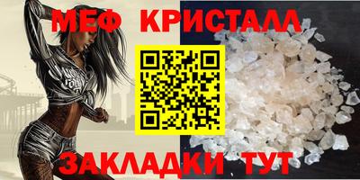герыч Малгобек