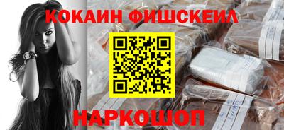 герыч Малгобек