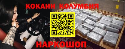 герыч Малгобек