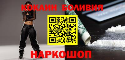 прущая мука Можга