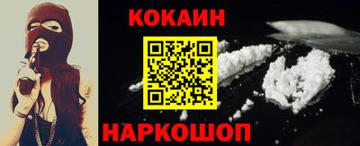 гашиш Малоярославец