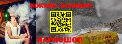 гашиш Малоярославец