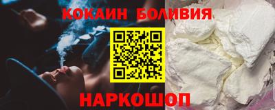 гашиш Малоярославец