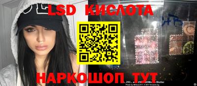 гашиш Малоярославец