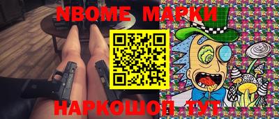 герыч Малгобек