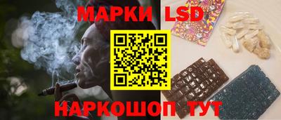 mix Мариинск