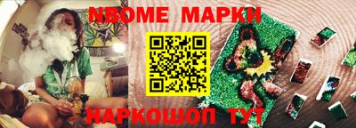 гашиш Малоярославец