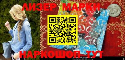 герыч Малгобек