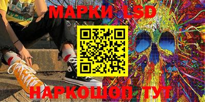 герыч Малгобек
