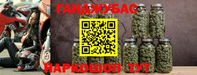 mix Мариинск