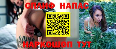 mix Мариинск