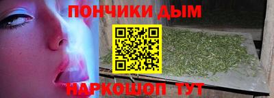 гашиш Малоярославец