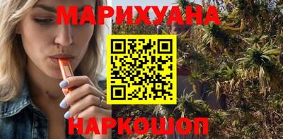 герыч Малгобек