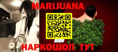 гашиш Малоярославец