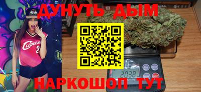 герыч Малгобек