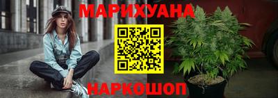 гашиш Малоярославец
