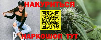 герыч Малгобек
