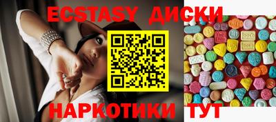 гашиш Малоярославец