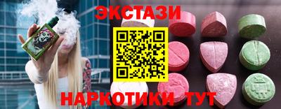 mix Мариинск