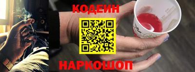 гашиш Малоярославец