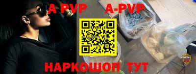 герыч Малгобек