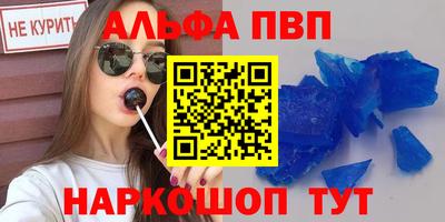 mix Мариинск