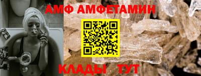 mix Мариинск
