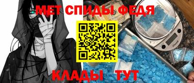 герыч Малгобек