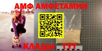 герыч Малгобек