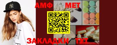 mix Мариинск