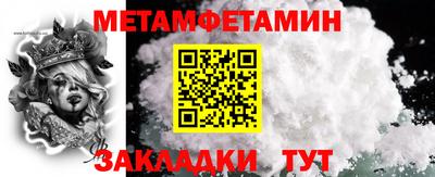mix Мариинск