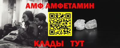 гашиш Малоярославец