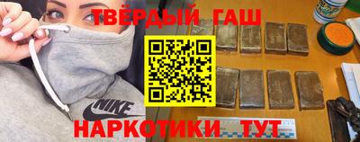 mix Мариинск