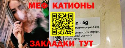 mix Мариинск