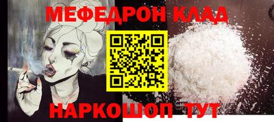 герыч Малгобек