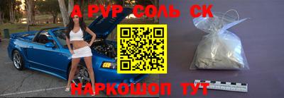 гашиш Малоярославец
