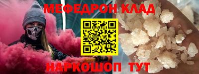 mix Мариинск
