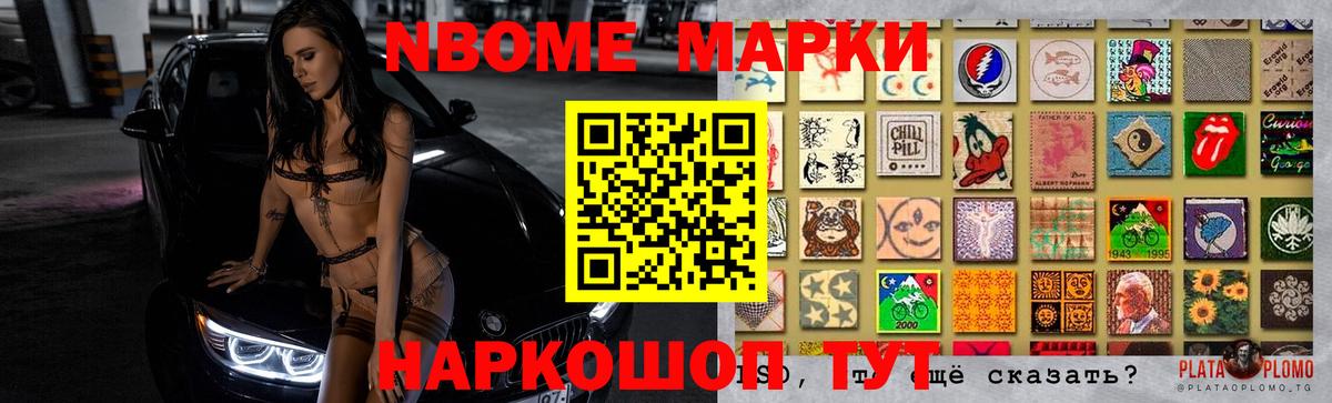 Фурманов  LSD-25 экстази ecstasy  LSD-25 экстази  Вход с VPN  Лсд 25 экстази кислота 